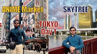 Visited World Famous ANIME Market and SKYTREE Tower in Tokyo Japan 🔥 [upl. by Keavy27]