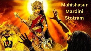 Aigiri Nandini Fast  आयिगिरी नन्दिनी फास्ट  Mahishasur Mardini  aigirinandini [upl. by Va]