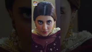 Neeli Zinda Hai Episode 33  Promo  ARY Digital Drama Shorts [upl. by Poler]