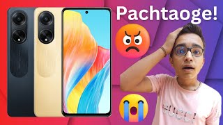 OPPO का नाया phone  oppo f23 5g Lets review it 🔥🔥🔥🔥 [upl. by Retsae]