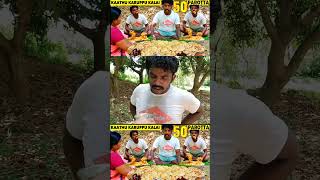 50 PAROTTA EATING CHALLENGE KATHU KARUPPU KALAII [upl. by Lattie851]