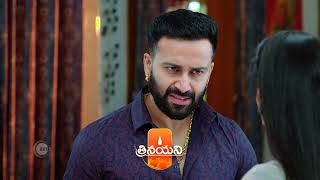 Trinayani  Ep 1129  Preview  Jan 5 2024  Chandu Gowda And Ashika Gopal  Zee Telugu [upl. by Rehpotsirh96]