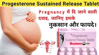 Progesterone Sustained Release Tablets 200mg  Susten 200 Tablet During Pregnancy  Online Pharmacy [upl. by Kohler]