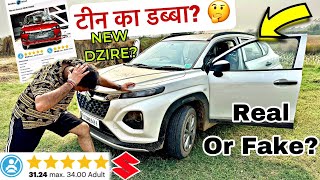 Maruti Dzire  5 Star का काला सच 😨⚠️ ₹9 Lakh वाला BASE MODEL 🙄 [upl. by Sucramed]