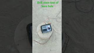 Drill stem test of bore hole and anode cathodicprotection cathod scheelite copperore cathodic [upl. by Llennahs]