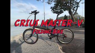 CRIUS MASTERV FOLDING BIKE [upl. by Assilem]