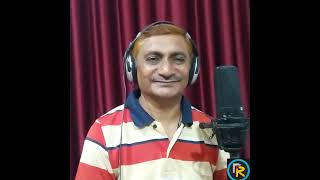 Lagi Aaj Sawan Ki Phir Wo Zadi Hai Cover Song By RajyeshShah [upl. by Nnayrb]