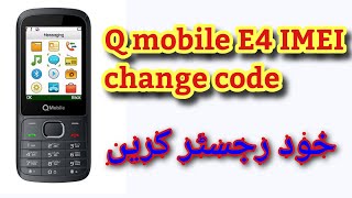 q mobile E4 imei change code [upl. by Enitram]