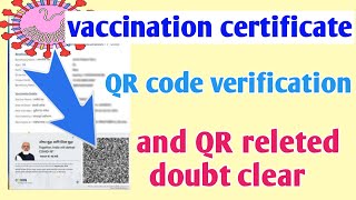 How to verify cowin certificate online  vaccine certificate qr code scanner  Cowin qr code scanner [upl. by Barrus]