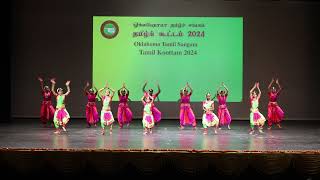 Shiva Stuti Dance  Tamil Koottam 2024  Oklahoma Tamil Sangam  Anand Natyalayas [upl. by Aisad]