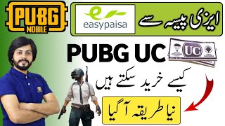 How to Buy Pubg UC From Easypaisa Account New Method 2023 PURCHASE PUBG UCS FROM EASYPAISA IN PAK [upl. by Assil]