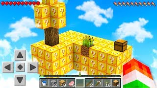 EXTREME SKYBLOCK LUCKY BLOCK SURVIVAL [upl. by Hpejsoj469]