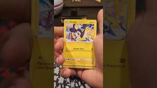 Evolving skys or Evolving crys pokemon packopening pokemoncards evolvingskies [upl. by Aihsenal]