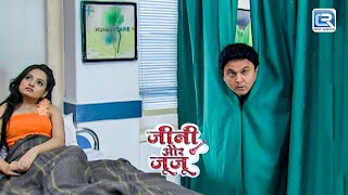 Jeanie अस्पताल में भर्ती है क्या Vicky को पता है   Jeannie Aur Juju  New Episode HD 80 [upl. by Win]