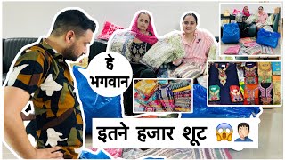 Saasu Maa Ne Kar di Aaj Sari Shopping Sasural Jane ke Liye swamitbadesra youtubeshorts [upl. by Tammi]