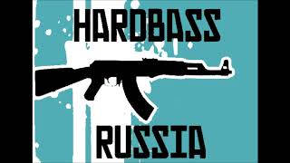 DJ RAF  Уёбываем нахуй с танцпола  HARD BASS [upl. by Thorpe]