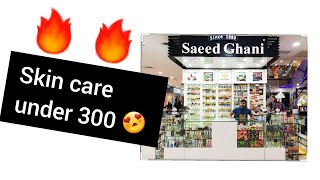 Saeed Ghani under 300 products Best Saeed Ghani products Skin care Saeed Ghani [upl. by Kciderf]