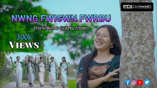 NWNG FWIGWN FWRBUquot New Bodo Gospel Video 2023 [upl. by Bradway]