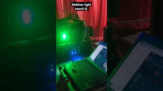 Makhan light sound [upl. by Berthe551]