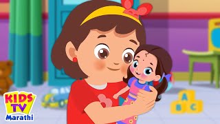 Lahan Mazi Bahuli लहन माजि बहुली Nach re Mora  Action Songs and Marathi Nursery rhymes for Kids [upl. by Sheeb156]