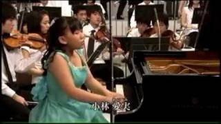 Aimi Kobayashi  Chopin Piano Concerto 1 op11 Eminor  1st movement [upl. by Celesta]