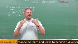 JEE EAMCET How to crack a math problem in 30 second PART 19 [upl. by Festa]