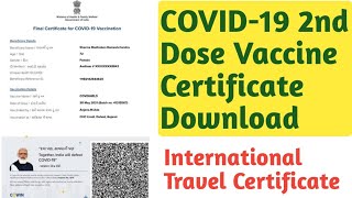 Corona Vaccine 2 Doses Tamil  corona vaccine 2 doses Certificate Download Online  Tamil [upl. by Adnahsar]