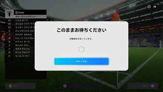 eFootball2025 本垢Div [upl. by Addiego]