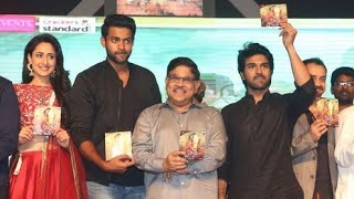 Kanche Movie Audio Launch Full  Varun Tej Pragya Jaiswal Krish  Silly Monks [upl. by Dnomaj]