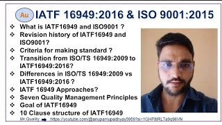 IATF 169492016 Hindi Basics of IATF16949 [upl. by Atnauqal]