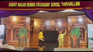 quotThe Tailquot  Prize winning One Act Play  Jyothis Central School [upl. by Vial]