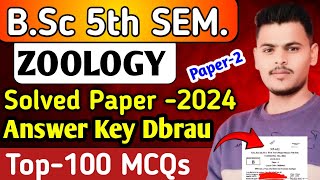 BSc 5th semester zoology Answer key dbrauBsc 5th semester zoology paper 2 objective question 2024 [upl. by Hook622]