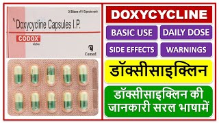 Doxycycline Capsule Use daily Dose Side effects Warnings डॉक्सीसाइक्लिन की जानकारी सरल भाषामें [upl. by Asirrom]