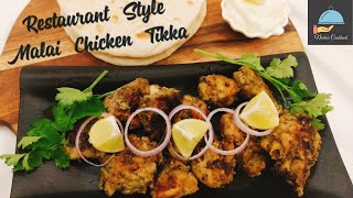 How To Make Restaurant Style Malai Chicken Tikkaഓവൻ ഇല്ലാതെ ചിക്കൻ ടിക്ക [upl. by Worrell]