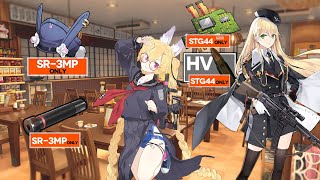 Exclusive Equipment amp Sets SR3MP STG44  New System Girls Frontline [upl. by Kared]