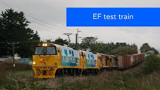 Test Train with EFs 30232 amp 30192 4K [upl. by Lleroj]