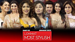 Part 02  Tejasswi Prakash Karan Kundrra Rashami Hina Shivangi  Lokmat Most Stylish Awards 2022 [upl. by Lahpos]