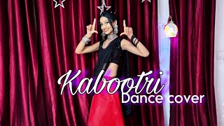 Kabootri Song  Kithe Chali Kithe Chali  Diler Kharkiya Anjali Raghav  Haryanvi  Dance Cover [upl. by Schober]