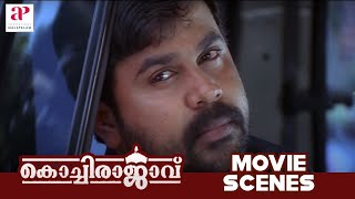 Kochi Rajavu Malayalam Movie  Comedy Scenes 03  Dileep  Rambha  Kavya Madhavan  Salim kumar [upl. by Yunick742]