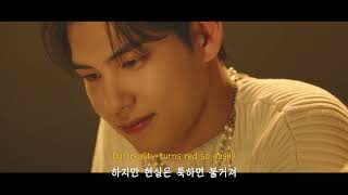 FMV 나를 향해 쏴🔥  Day6  Shoot me 가사lyrics [upl. by Nepean]