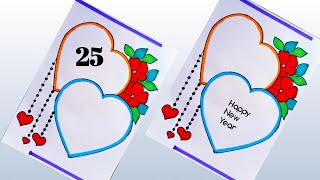 Happy New Year Card Handmade Happy New Year Card 2025 DIY Greeting CardNew Year Card Drawing [upl. by Naejarual]