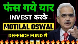 177 Returns  motilal oswal nifty india defence index fund  motilal oswal defence index fund [upl. by Lazarus409]