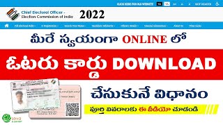 Voter Card Download 2022  eEPIC card  NVSP [upl. by Tonneson119]