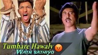 Ab Tumhare Hawaly Watan Sathiyo  Bollywood Action Movie  Best Dialogue amp Action Secne [upl. by Nebur136]