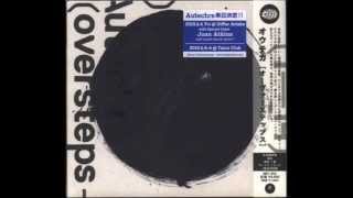 Autechre  Xektses sql  track 15 bonus track [upl. by Ashbey14]