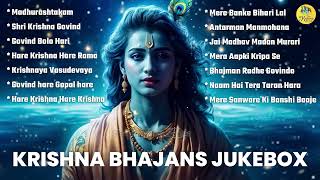 Top 14 Krishna Bhajans  Nonstop Bhakti Songs  Krishna song  Popular Krishna Bhajan  Kanha Songs [upl. by Tabshey]