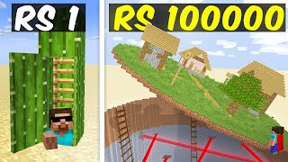 Rs1 vs Rs100000 SECRET BASE BUILD BATTLE IN MINECRAFT [upl. by Malet561]