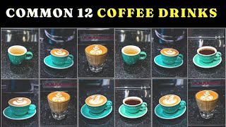 Quick guide to making the all types of coffee drinksCappuccino vs Latte vs Flat White vs cortado [upl. by Meldoh933]