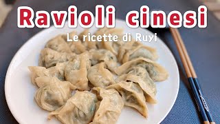 RAVIOLI CINESI fatti in casa dosaggio tip e come chiudere e cucinare [upl. by Besse]