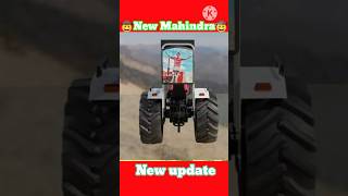 New Mahindra Tractor ka update Indian Indian vehicle Simulator 3D🥳youtubeshorts trindingshorts [upl. by Anerat318]